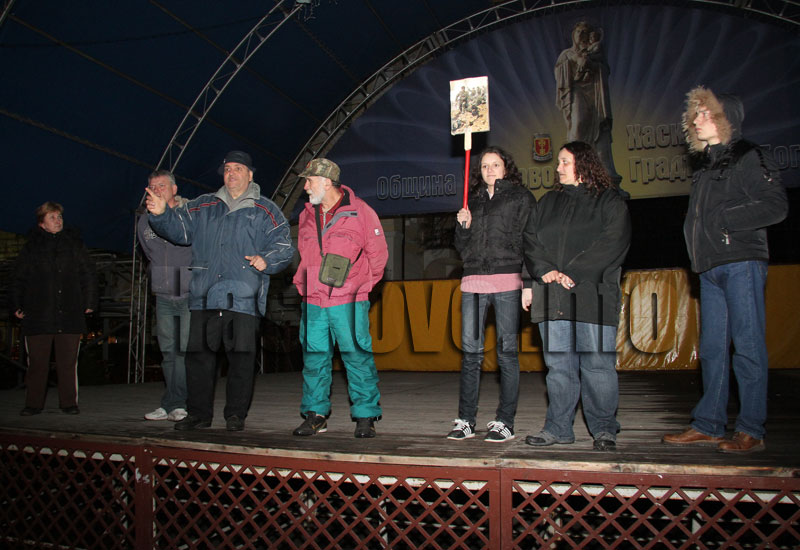Протест
