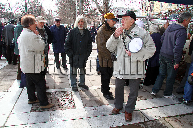 Протест Протест