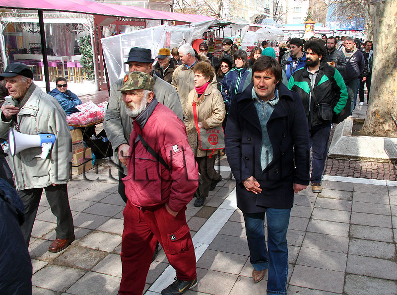 Протест Протест