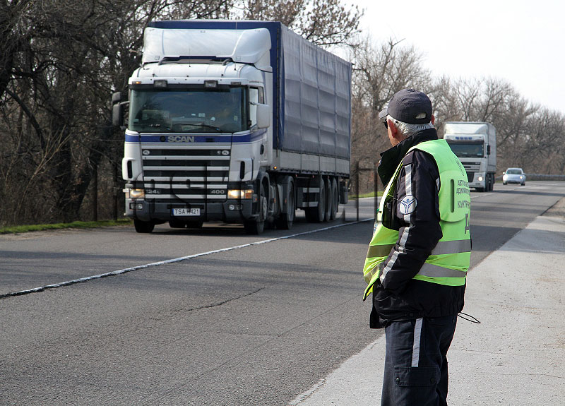 Акция Акция