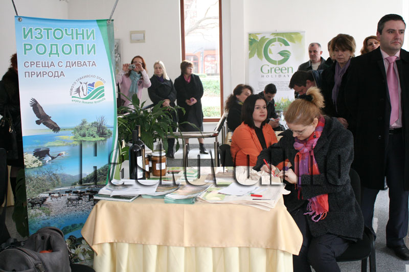 Туристическото изложение