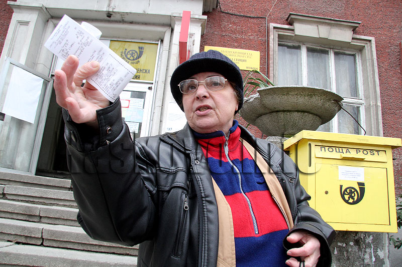 Сметки за ток