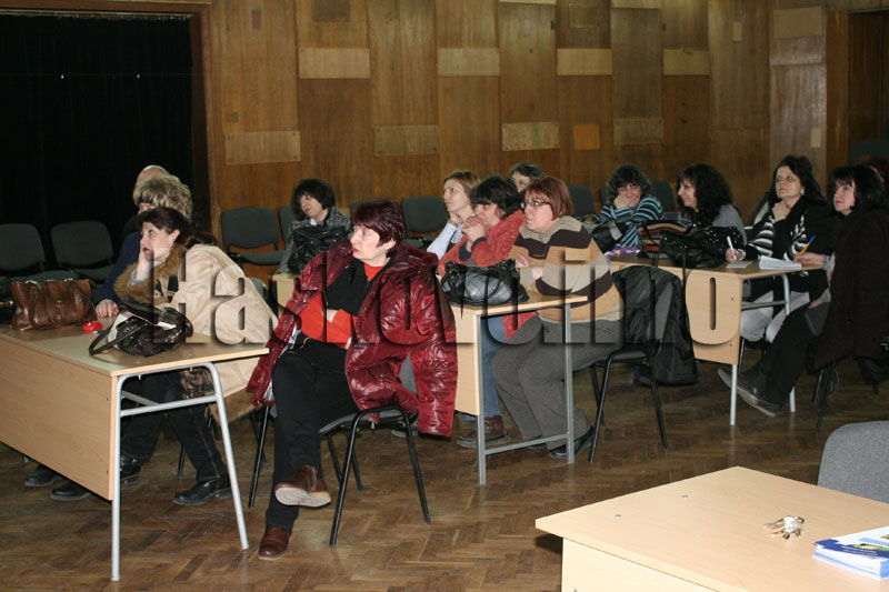 Презентация