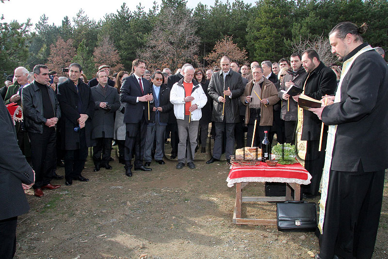 Зарязване Зарязване