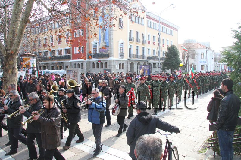 3 март 3 март