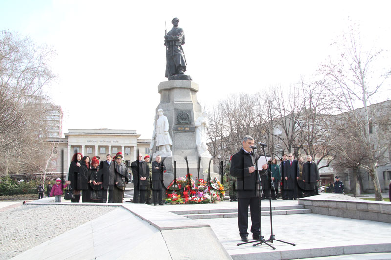 3 март 3 март