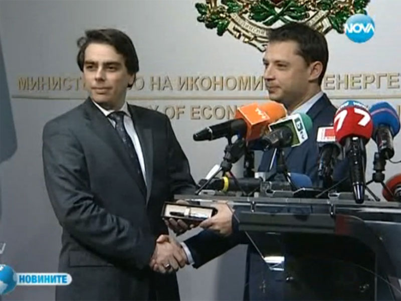 Василев и Добрев Василев и Добрев