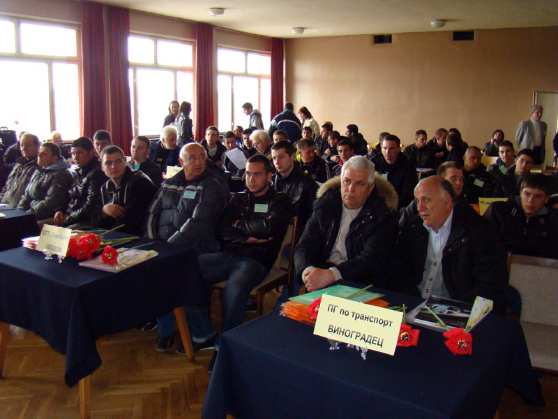 Съсезанието Съсезанието