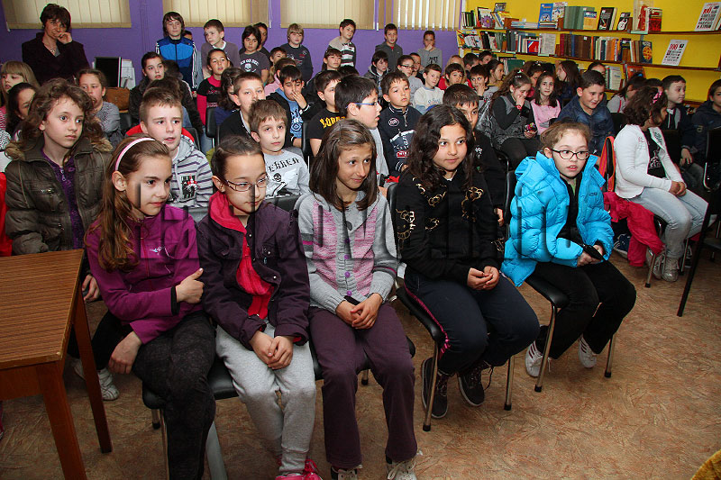 Регионална библиотека