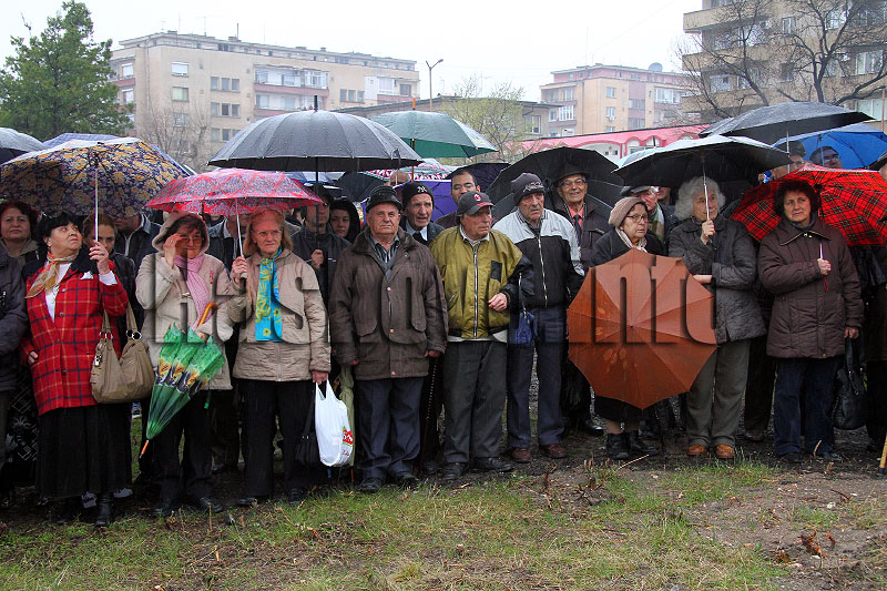 Честването