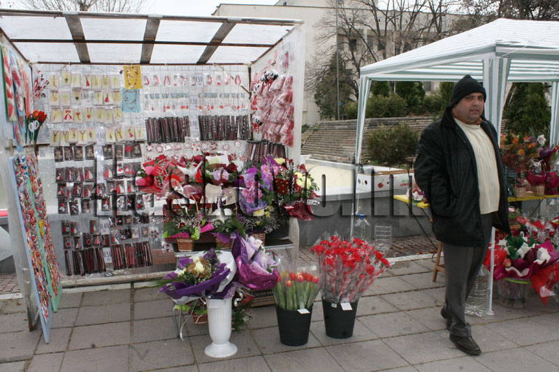 Базарът Базарът