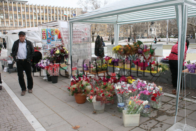 Базарът Базарът