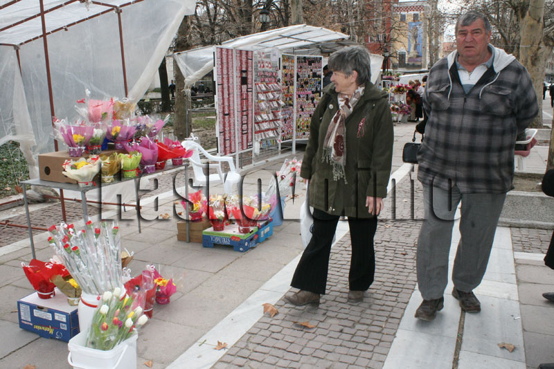 Базарът Базарът