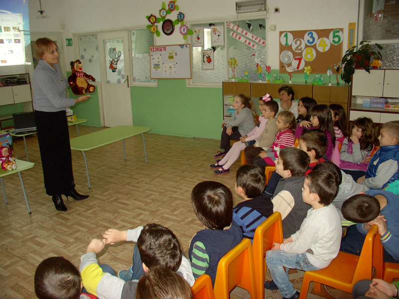 Обучение по руски език