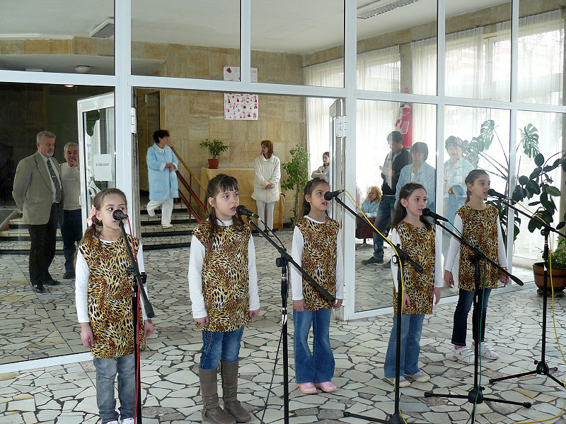 Празник
