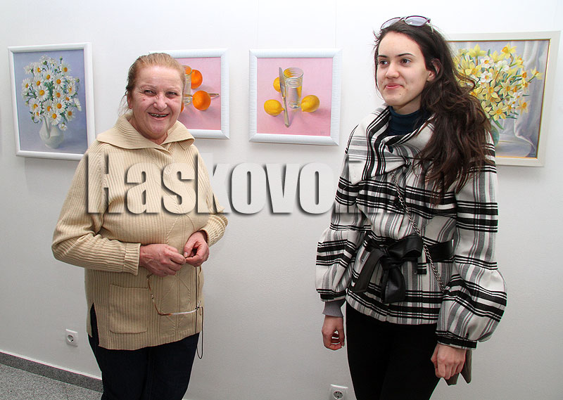 Изложба Изложба