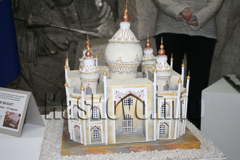 Изложбата Изложбата