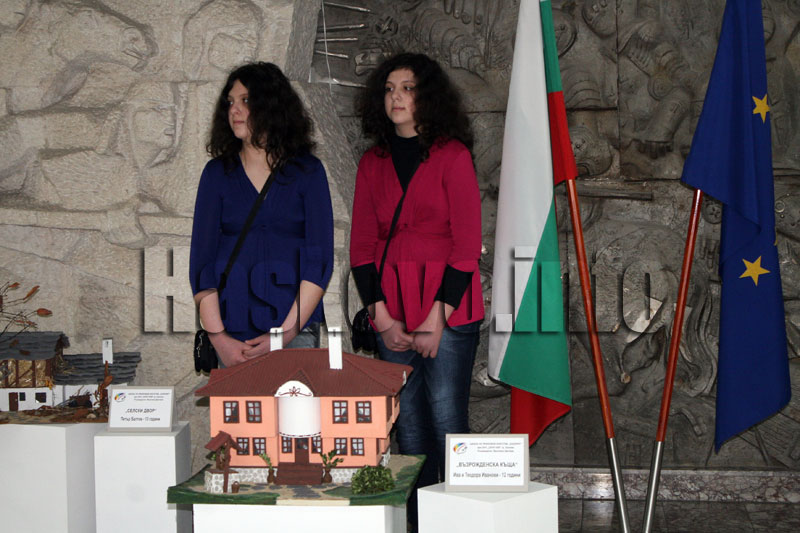 Изложбата Изложбата