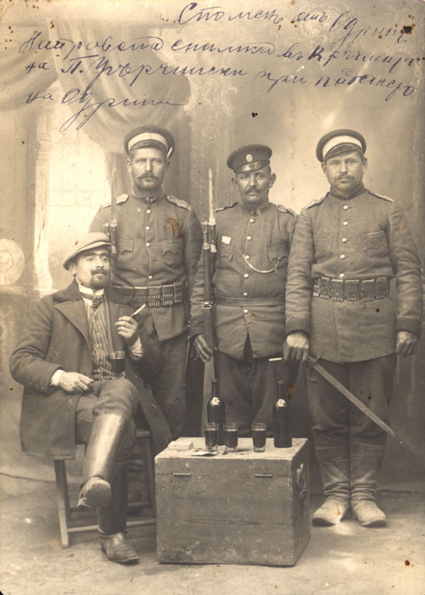 Изложбата