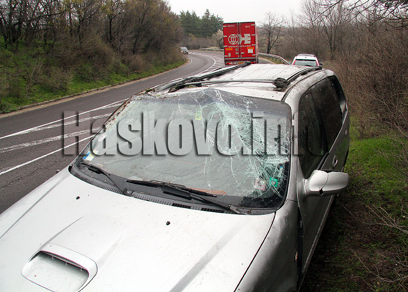 Катастрофа