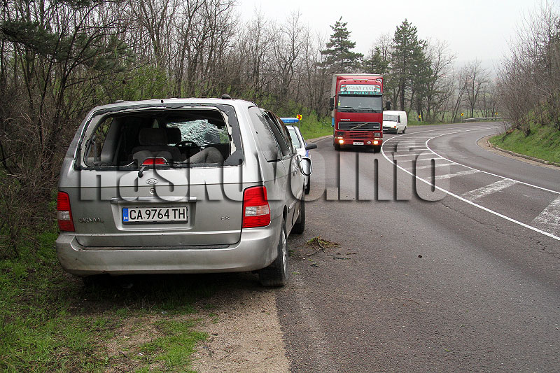 Катастрофа