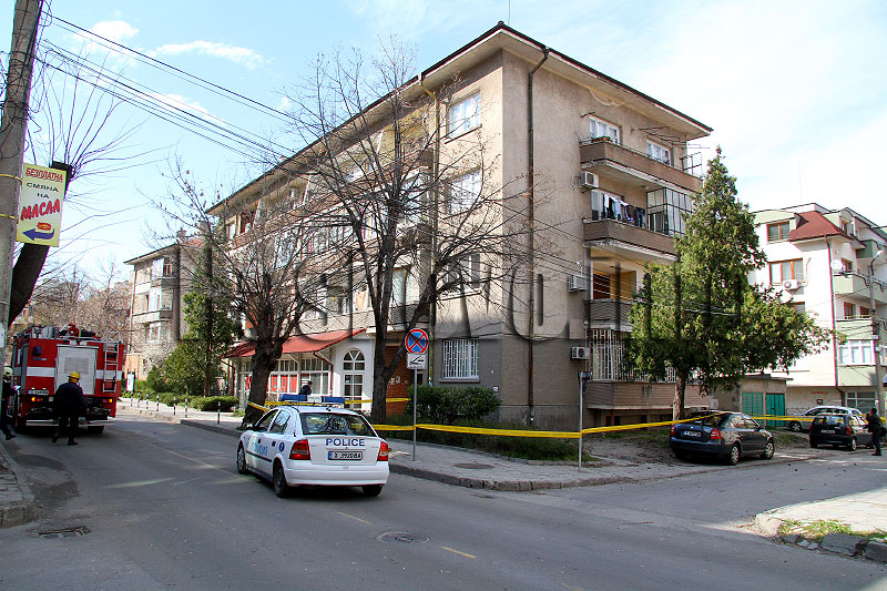 Инцидент Инцидент