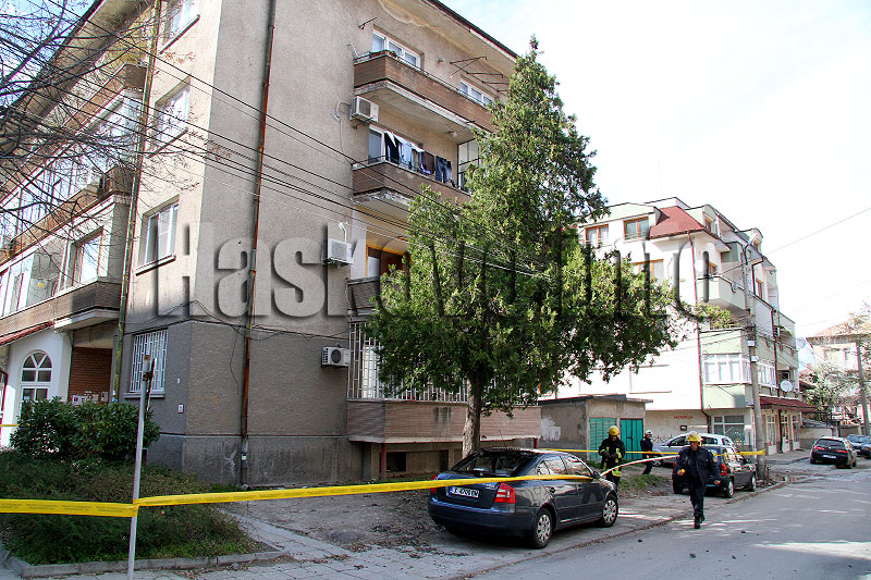 Инцидент Инцидент