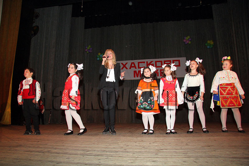 Хасково може Хасково може