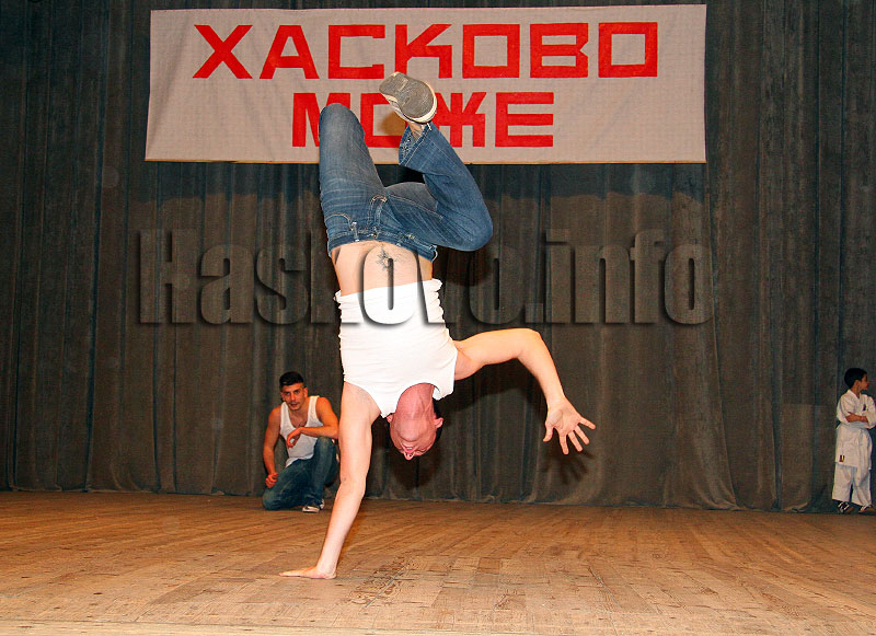 Хасково може Хасково може