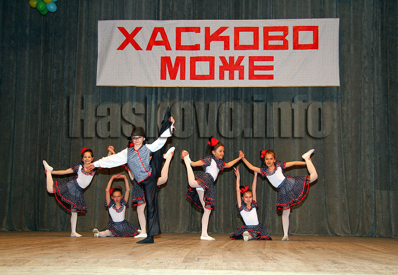 Хасково може Хасково може