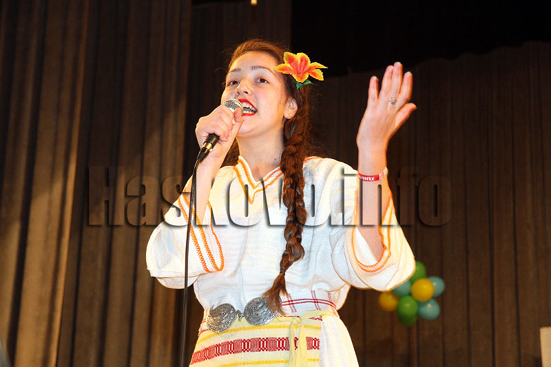 Хасково може Хасково може