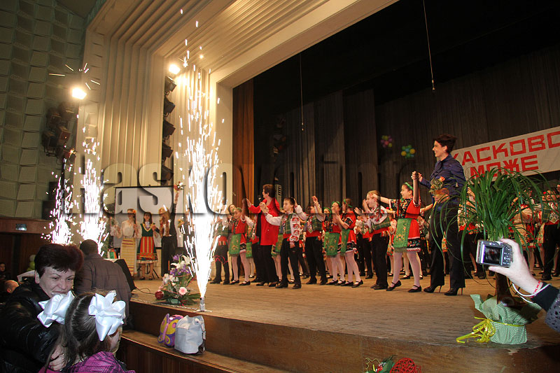 Хасково може Хасково може