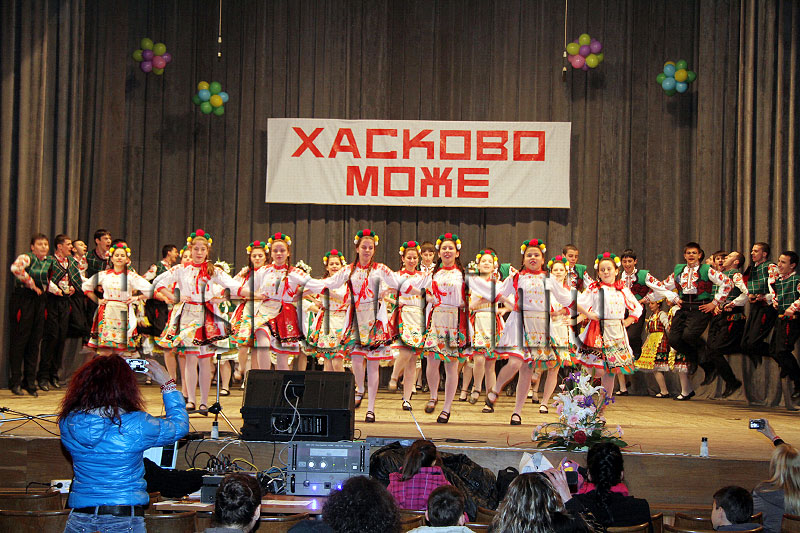 Хасково може