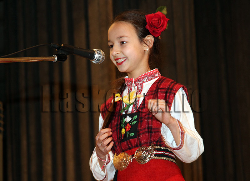 Хасково може Хасково може