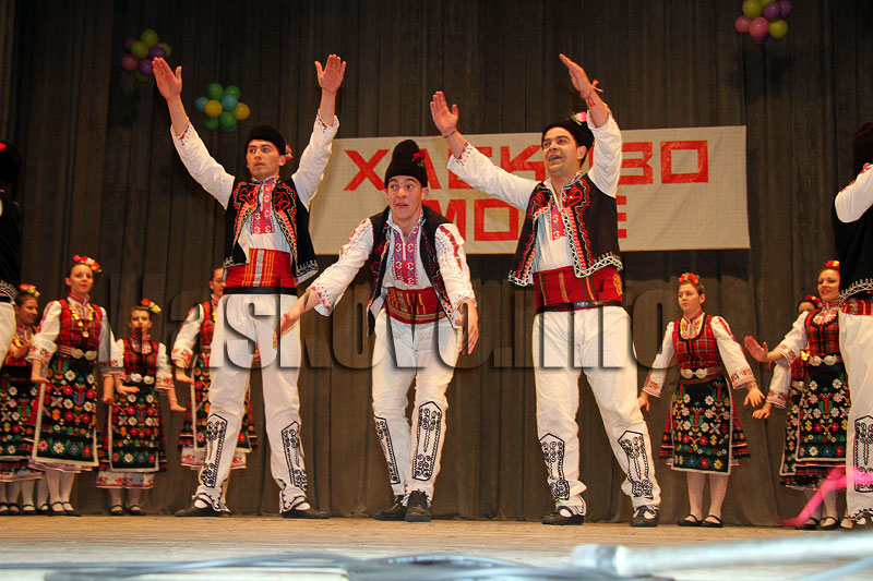 Хасково може Хасково може