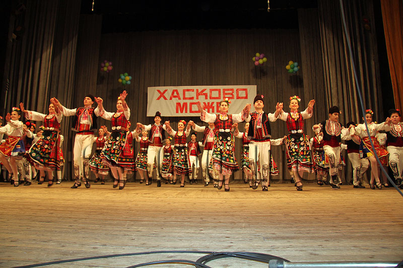 Хасково може Хасково може