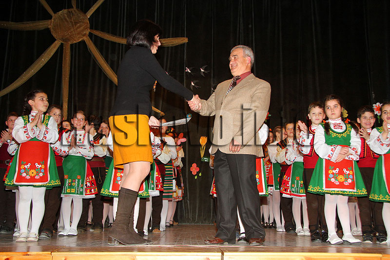 Концертът