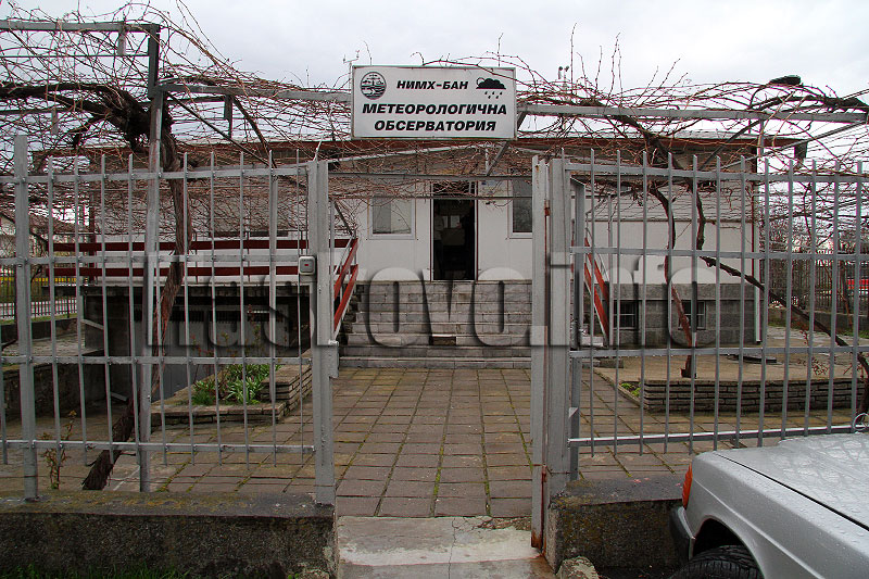 Метеорологична станция - Хасково