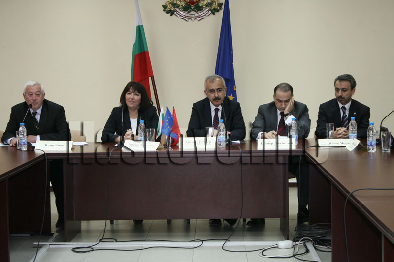 Българо-турски форум