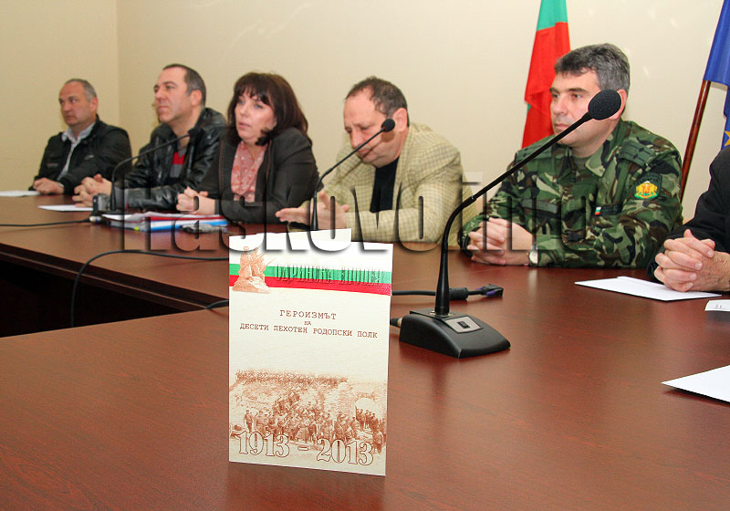 Паметник Паметник