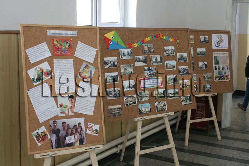 ПГТ - Хасково