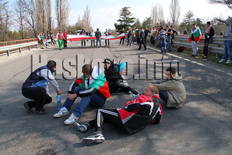 протеста протеста