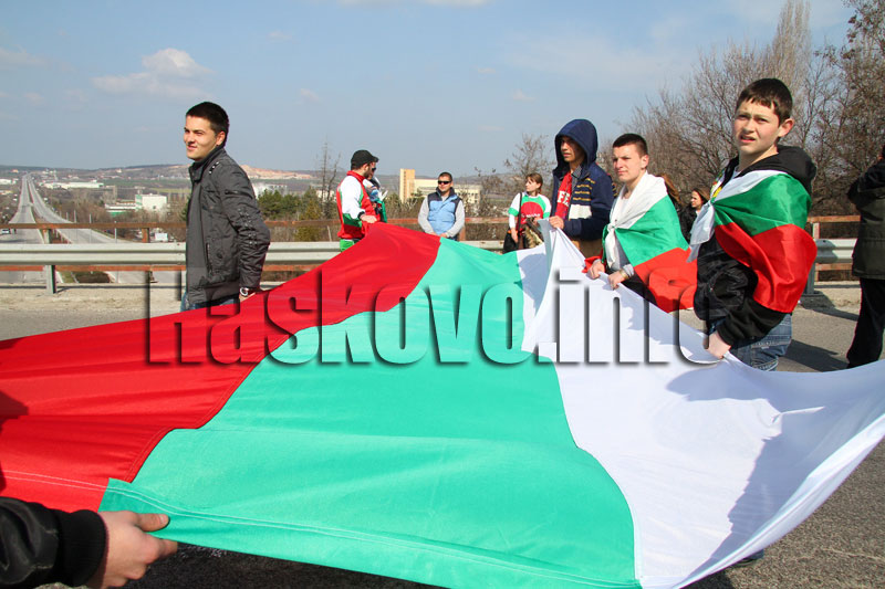 протеста протеста