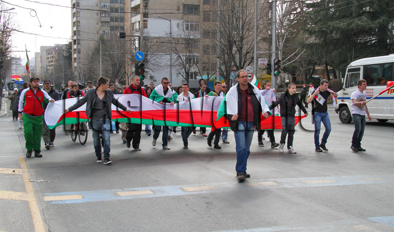 протеста протеста