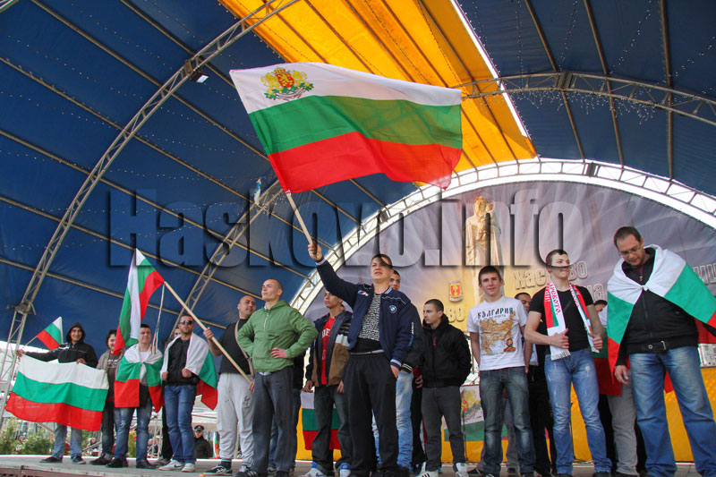 протеста протеста