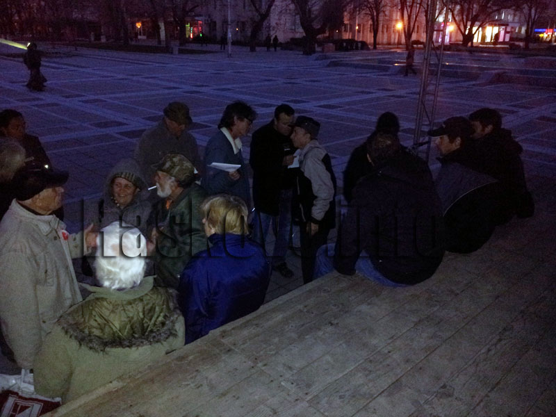 Протестът