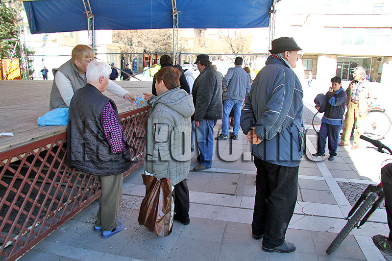 Протест Протест