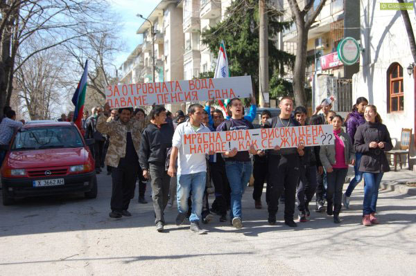 Протест