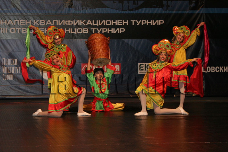 Тангра Тангра