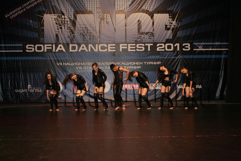 Тангра Тангра